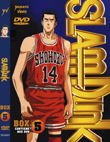 Otaku Gallery / Anime e Manga / Slam Dunk / Cover / Cover DVD / dvd5.jpg